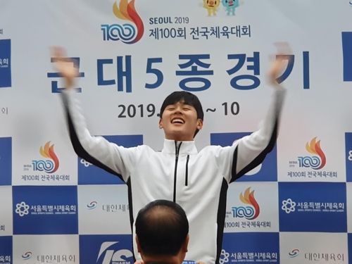 -전국체전- '올림픽 메달을 향해' 전웅태, 개인전 짜릿한 역전 우승