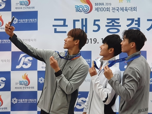 -전국체전- '올림픽 메달을 향해' 전웅태, 개인전 짜릿한 역전 우승