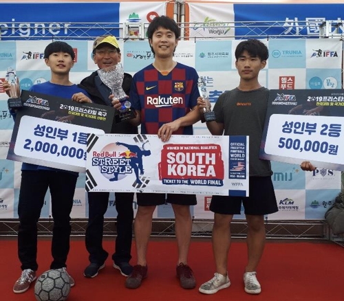 김태희, 묘기 축구 프리스타일 대표 선발전 우승
