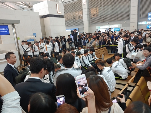 벤투호, 29년 만의 평양 원정 출발 좋은 결과 가져오겠다