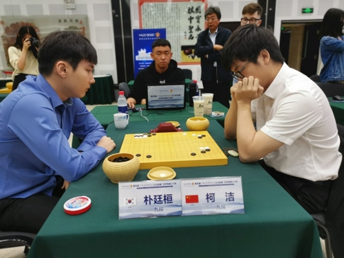 한국, 몽백합배 16강서 전원 탈락…6년 만의 참사