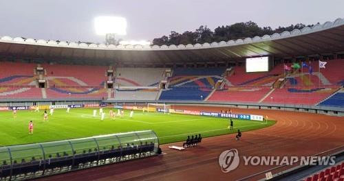 북한 축구, 14년 만에 무관중 경기…AFC와 사전 협의 없었다