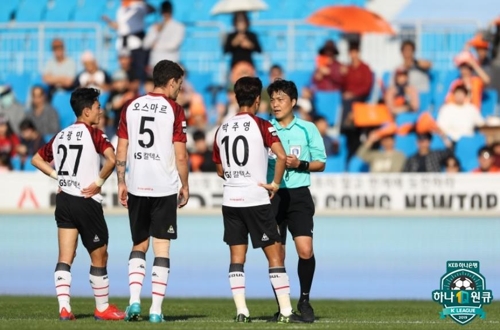 프로축구연맹 주세종 퇴장은 VAR 요청과 반 스포츠 행위 때문