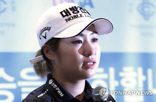 LPGA 신인왕 이정은 언젠간 세계 1위…올림픽 금메달 꿈꿔요
