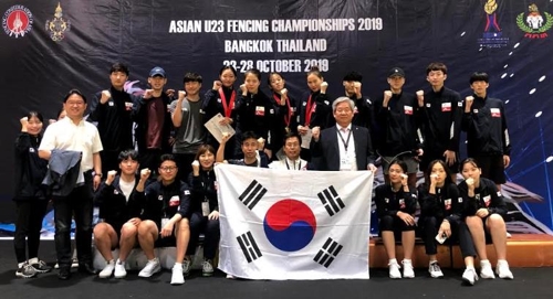 한국 펜싱, U-23 아시아선수권 개인전서 금메달 2개