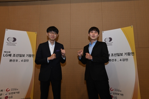 박정환·신진서 LG배 결승 격돌…한국, 4년 만에 정상 탈환(종합)