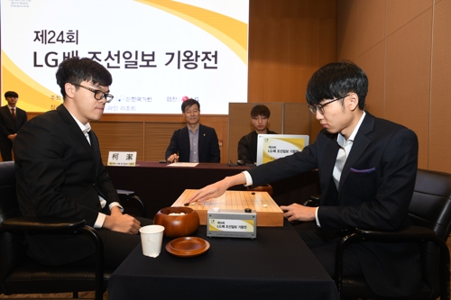 박정환·신진서 LG배 결승 격돌…한국, 4년 만에 정상 탈환(종합)