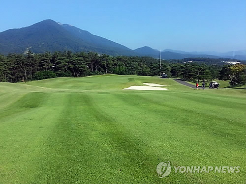 대법원 LPGA 인터내셔널 부산 사외이사 5명 직무정지