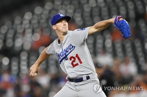 다저스 1차전 선발 뷸러 류현진·커쇼 앞서 등판…영광이다