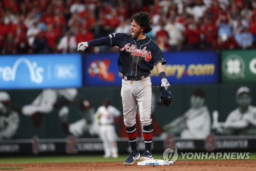MLB 애틀랜타, 9회 2사 후 극적인 뒤집기…18년 만의 NLCS 눈앞