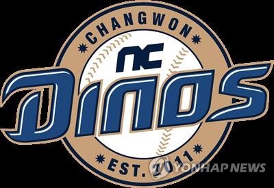프로야구 NC, 미국·창원에서 마무리 캠프 '캠프1' 진행
