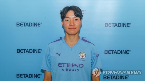 '이금민 교체출전' 맨시티, UEFA 여자 챔스리그 16강 탈락