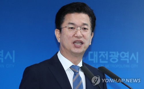 대전시장 프로축구단 대전시티즌 매각 검토