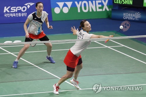 17세 안세영, 올림픽 챔피언 제압 '반란'…프랑스오픈 단식 정상(종합)