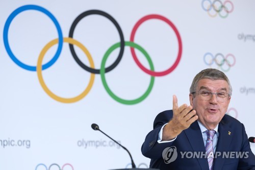 바흐 IOC 위원장 2032년 올림픽 개최지 내년에 결정 안 한다