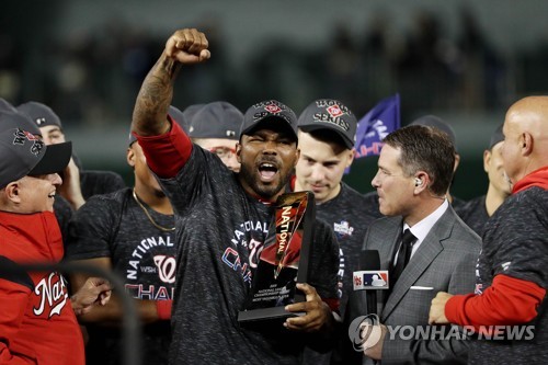 다저스 꺾은 MLB 워싱턴, 창단 50년 만에 첫 내셔널리그 우승
