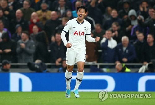 '8년을 기다렸다'…독일 최강 뮌헨 마침내 뚫은 손흥민