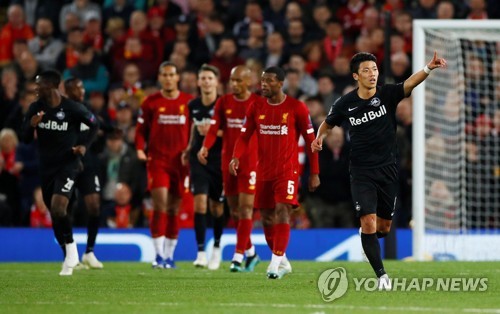 UEFA도 인정한 슈퍼골 잘츠부르크 패배에도 빛난 황희찬