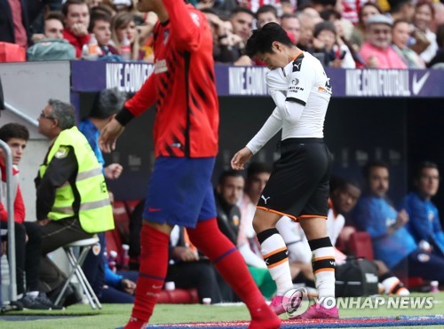백태클 이강인의 눈물, 프로 데뷔 첫 퇴장…발렌시아 1-1 무승부