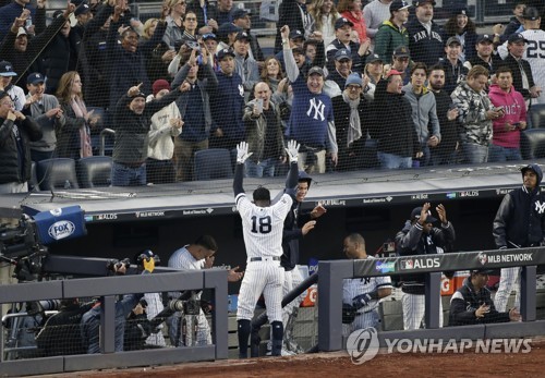 MLB 양키스 3회에만 7득점 쇼…ALCS 진출에 1승만 더