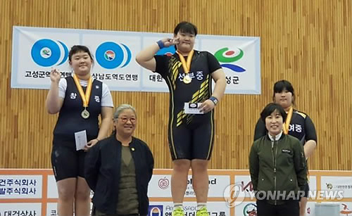 '포스트 장미란' 이선미·박혜정, 평양에서 애국가를