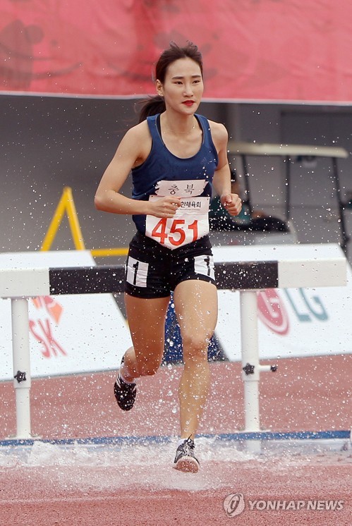 -전국체전- 조하림, 여자 3,000ｍ 장애물서 한국新…10분9초87