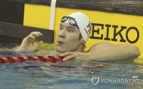 -전국체전- 박태환, 계영 800ｍ 金으로 스타트…김서영 뛴 경북은 한국新