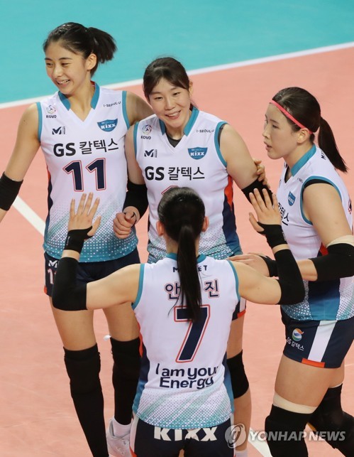 '흥국생명 완파' GS칼텍스, 백업 박혜민·안혜진 '든든하네'