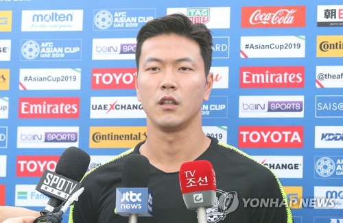 부주장 김영권 北 한광성, 빠르고 드리블 좋아…잘 막아야