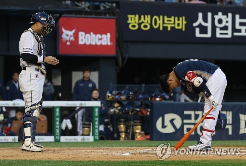 '두산 주전포수' 박세혁 의지형, KS 우승하고 대표팀 갈게요