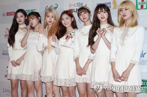 프로농구 DB, 6일 홈 개막전에 걸그룹 '오마이걸' 공연