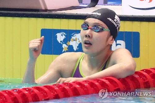 -전국체전- 수영 정소은·김서영·육상 정지혜, 한국新…박태환 36번째 金
