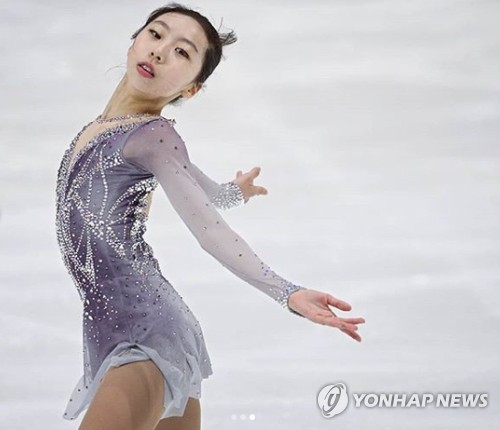 피겨 박연정, 주니어 GP 7차 대회 쇼트 12위