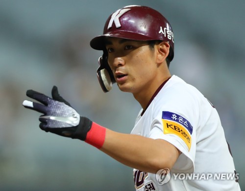 '준PO 3번 낙점' 키움 이정후 내년에 기록 달성하면 되죠