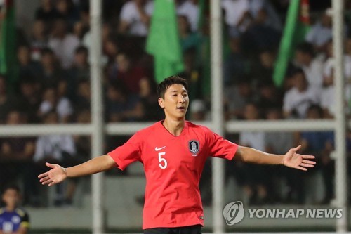 정우영 평양 원정? 특별할 것 없어…승점 따는 데 집중