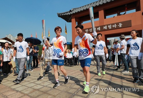 100회째 맞는 전국체육대회 4일 개막…33년 만에 서울서 개최