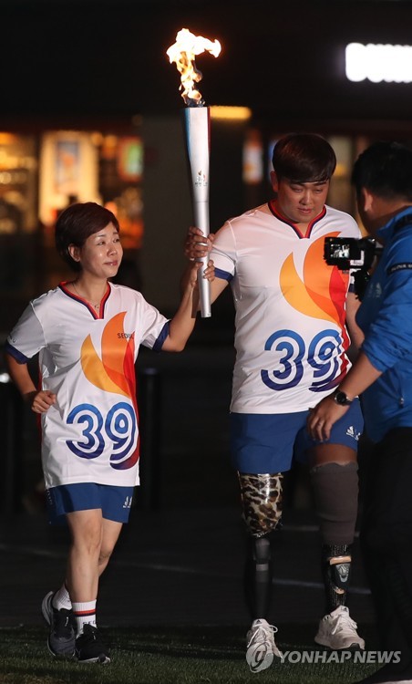 제100회 전국체전 개막…도쿄올림픽 태극 전사들 대거 출전