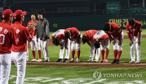 SK, 2위 후유증 극복할까…그래서 1차전이 중요하다
