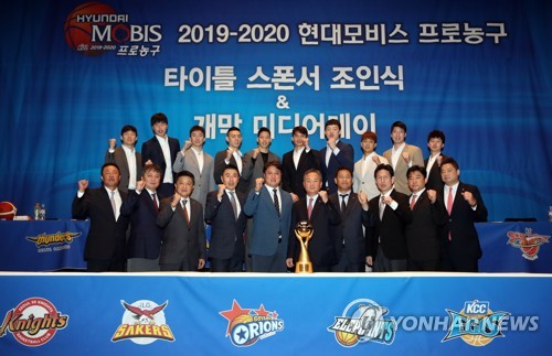 재밌는 경기로 팬 모으겠다…프로농구 10개 구단 감독 출사표