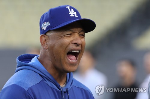 다저스 로버츠 감독 선발 로테이션 결정…공개하진 않겠다