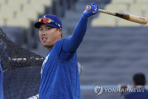 타격 훈련에 전념한 류현진 선발 등판 일정, 비밀이에요