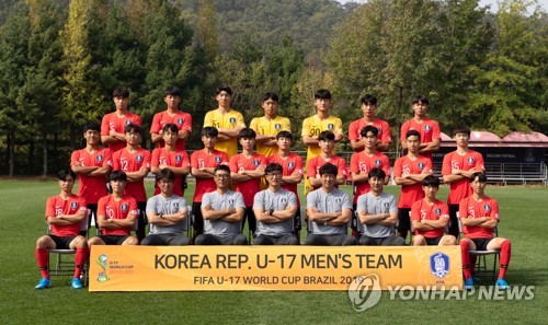 '아우들도 신화 쓸까'…브라질 U-17 월드컵축구 27일 킥오프