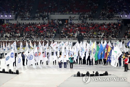 박지성·양예빈이 붙인 100번째 체전 성화…올림픽 전초전 시작(종합)