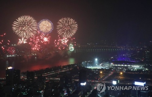 박지성·양예빈이 붙인 100번째 체전 성화…올림픽 전초전 시작(종합)