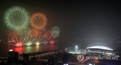 서울, 체전 개최지 가산점 등에 업고 24년 만에 종합 우승 도전