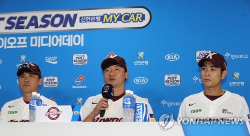 키움 오주원 또 앞길 막겠다…LG 차우찬 경기 감각은 우리가
