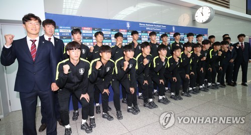 이제는 아우들 차례…U-17 월드컵 축구대표팀 브라질로 출국