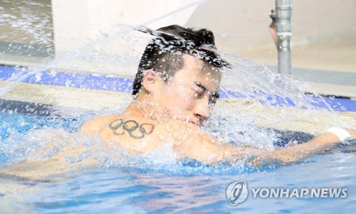 -전국체전- 박태환 2관왕…다이빙 우하람은 대회 첫 4관왕