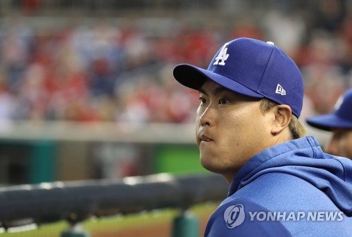고난의 길 걷는 류현진, NLDS 5차전 나선 뒤 이틀 뒤 선발등판 내셔널리그 챔피언십 시리즈 진출 시 1차전 선발 등판 유력