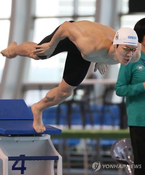 -전국체전- 박태환, 자유형 400m 金…김서영은 개인혼영 200ｍ 6연패(종합)
